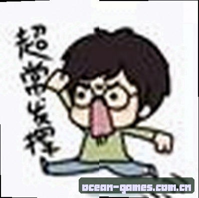 阿杰